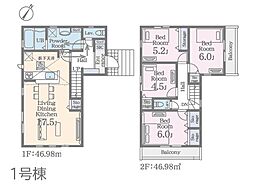 市川市大野町1丁目 第3 新築一戸建て 全2棟