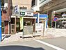 周辺：駅 800m 新板橋駅