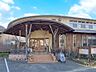 周辺：幼稚園・保育園 600m 認定こども園 風の谷こども園