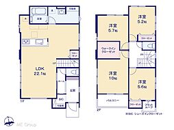 白岡市千駄野 1期 新築一戸建て 全3棟