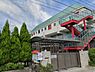 周辺：幼稚園・保育園 550m 明聖第三幼稚園