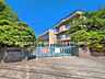 周辺：小学校 550m 柏市立土南部小学校