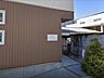 周辺：幼稚園・保育園 1100m かすかべそらら保育園