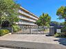周辺：小学校 1700m 柏市立逆井小学校