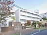 周辺：中学校 780m 板橋区立板橋第三中学校