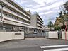 周辺：中学校 830m 松戸市立古ケ崎中学校