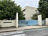 周辺：小学校 1260m 松戸市立根木内小学校