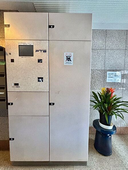 宅配BOX完備で不在の時もお荷物を受け取れます