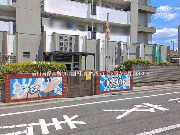 周辺を拡大表示