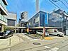 周辺：病院 600m 長汐病院