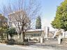 周辺：中学校 400m 練馬区立光が丘第三中学校
