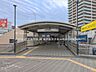 周辺：駅 960m 西武鉄道「大泉学園」駅