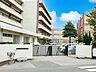 周辺：中学校 750m 松戸市立古ケ崎中学校