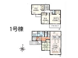 グラファーレ 柏市光ヶ丘1丁目 10期 全2棟