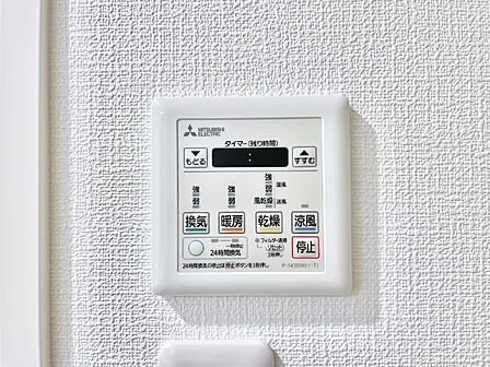 浴室涼風暖房換気乾燥機付きなので、お天気が悪い日のお洗濯も安心!