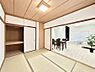 室内：毎日の暮らしに癒しと安らぎをもたらしてくれる和室