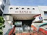 周辺：駅 1440m 東武伊勢崎線西新井駅
