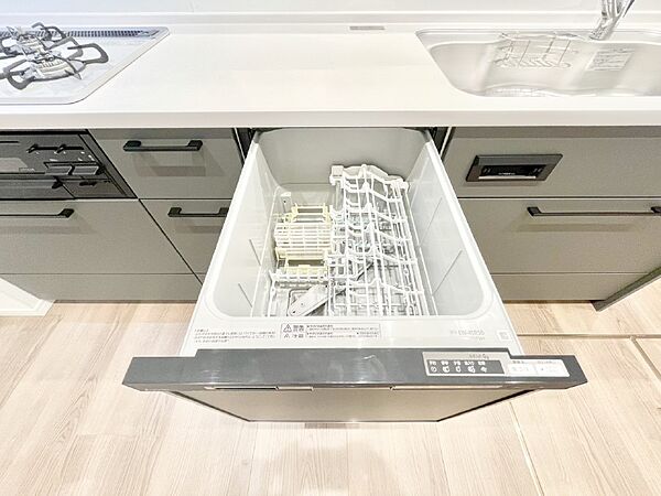 設備を拡大表示