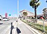外観：ここから始まる新生活を応援いたします