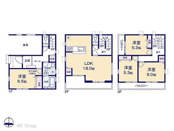 間取りを拡大表示