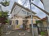 周辺：幼稚園・保育園 930m 富貴島保育園