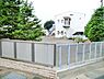 周辺：幼稚園・保育園 400m 認定こども園 アイリス幼稚園
