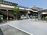 周辺：駅 1200m 葛西駅