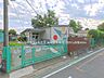 周辺：幼稚園・保育園 850m 春日部市立第5保育所