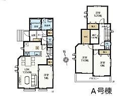 市川市国分3丁目 新築一戸建て 全8棟