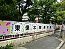 周辺：幼稚園・保育園 600m 足立区立東保木間保育園