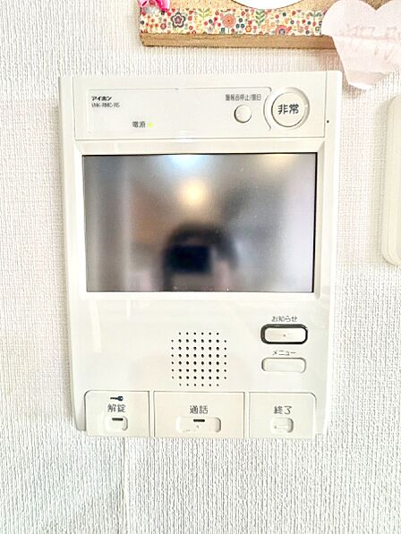 TVモニター付インターフォンが付いていてセキュリティ充実