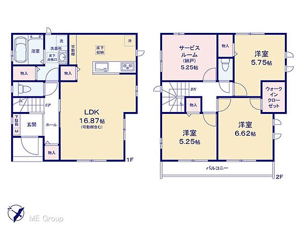 間取りを拡大表示