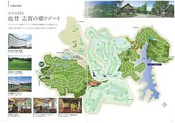 ロイヤルシティ能登リゾート売地