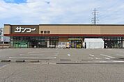 サンコー京田店まで車で約5分（約2000ｍ）