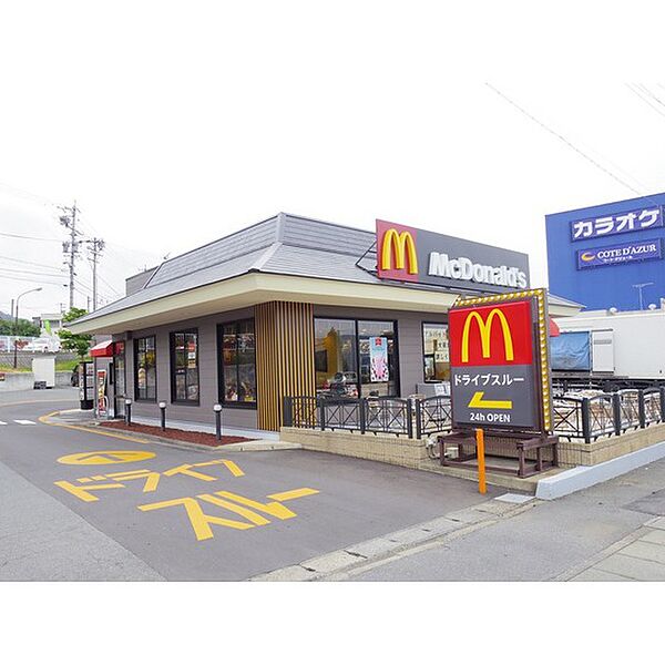 画像28:飲食店「マクドナルド上田バイパス店まで7005ｍ」