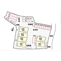 長野県上田市腰越（賃貸アパート1LDK・1階・45.72㎡） その23