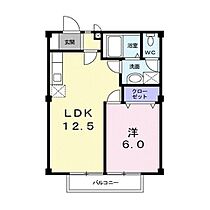 長野県埴科郡坂城町大字坂城（賃貸アパート1LDK・2階・40.04㎡） その2