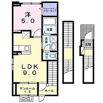 長野県上田市中之条（賃貸アパート1LDK・3階・44.85㎡） その2