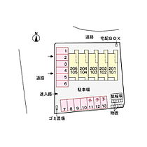 長野県上田市大屋（賃貸アパート1K・1階・33.20㎡） その12