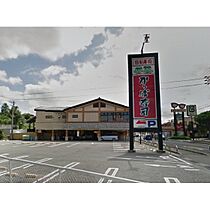 Ｍａｉ　Ｐａrｔｉｒ  ｜ 長野県上田市岩下（賃貸アパート1LDK・1階・44.73㎡） その25