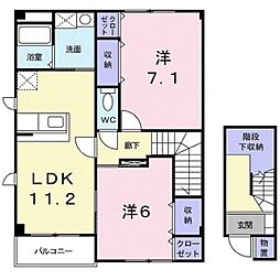 間取図画像 2LDK