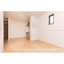 メゾン　トランキル