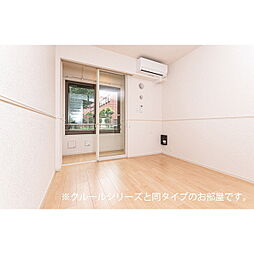 メゾン　トランキル 1階1LDKのリビング/ダイニング