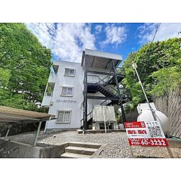🉐敷金礼金0円！🉐ファーストフォーレ