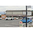 コンビニ「セブンイレブン上田踏入2丁目店まで619ｍ」