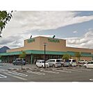 スーパー「ツルヤ塩田店まで896ｍ」