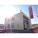 銀行「長野銀行三好町支店まで957ｍ」