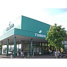 スーパー「ツルヤ塩田店まで112ｍ」