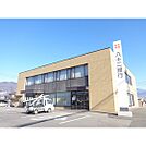 銀行「八十二銀行三好町支店まで169ｍ」