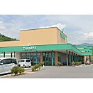 スーパー「ツルヤかのう店まで1850ｍ」